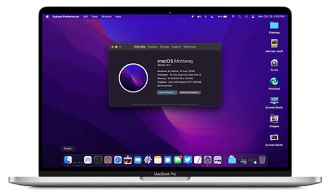マカフィー macos monterey